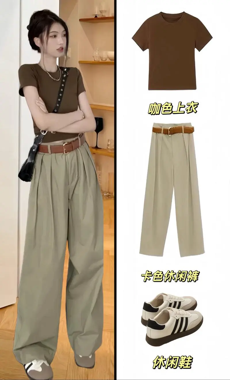 卡其色配什么颜色鞋子