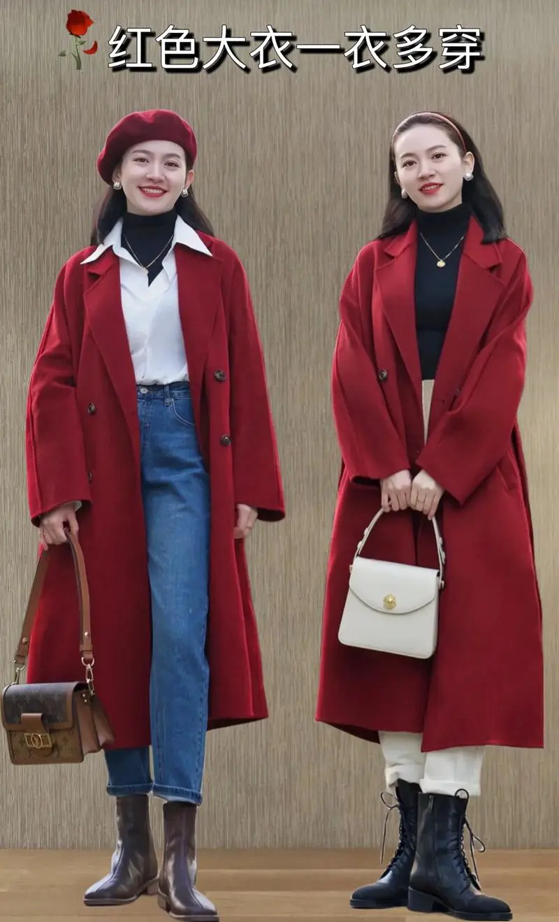 迪奥红大衣怎么搭配