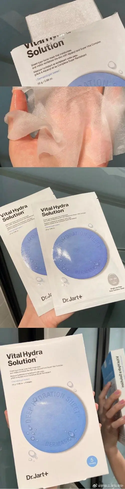 孕妇用蓝药丸面膜怎么样