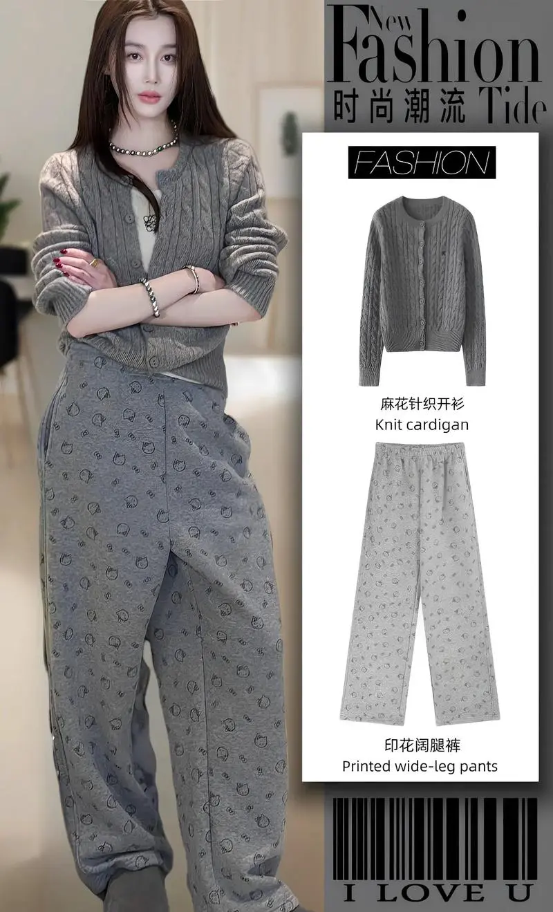 长款毛衣短袖怎么搭配