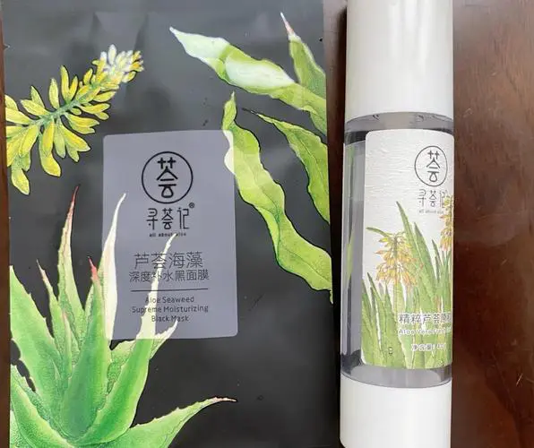 寻荟记面膜护肤品怎么样