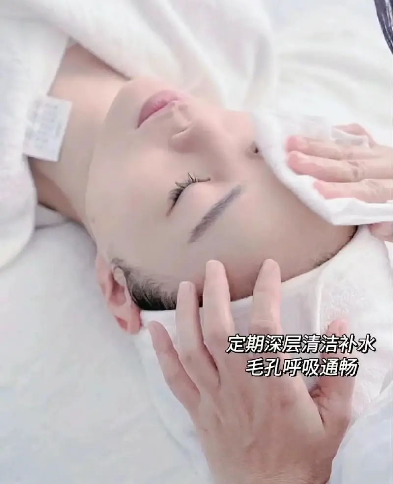 面膜的美容效果怎么样