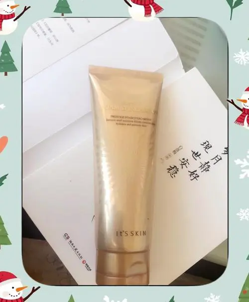 伊思美肌蜗牛修复洗面奶怎么样