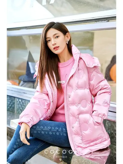 粉红色羽绒服怎么搭配图片