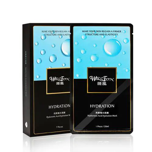 薇风黑色的面膜怎么样