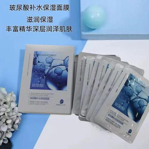 玻尿酸蝉丝补水面膜怎么样