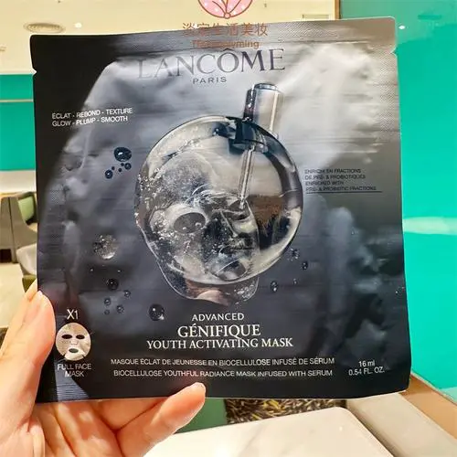 兰蔻滋养面膜怎么样