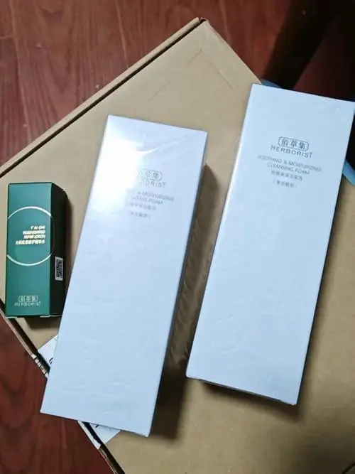 用佰草集洗面奶怎么样