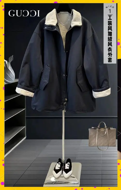 黑色毛茸茸的外套怎么搭配