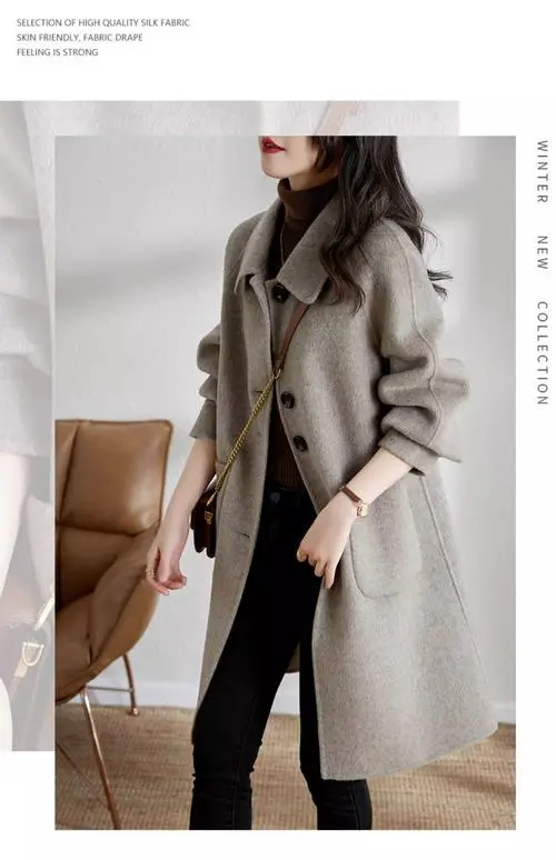 亮色毛呢大衣怎么搭配