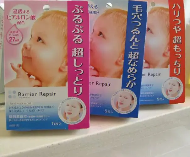 日本婴儿面膜怎么样