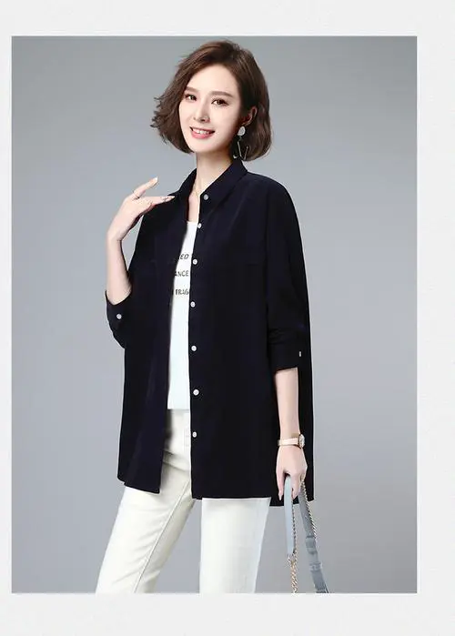 条绒衬衣怎么搭配