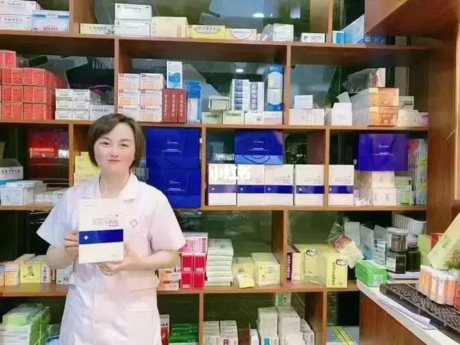 药房卖的面膜怎么样