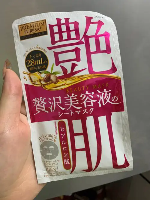 红色佑天兰面膜怎么样