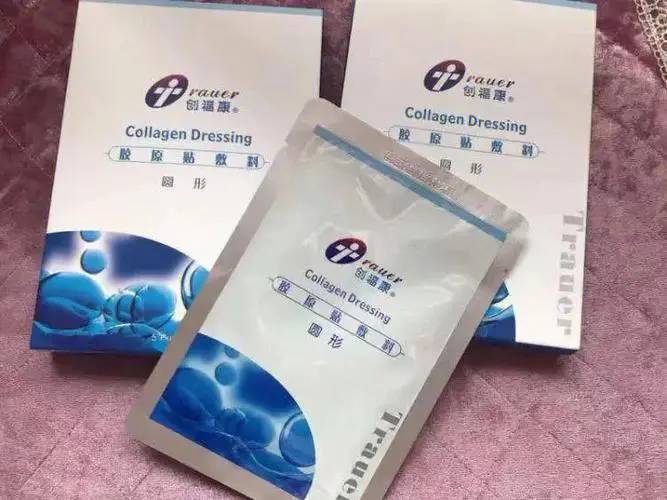 创福康面膜到底怎么样