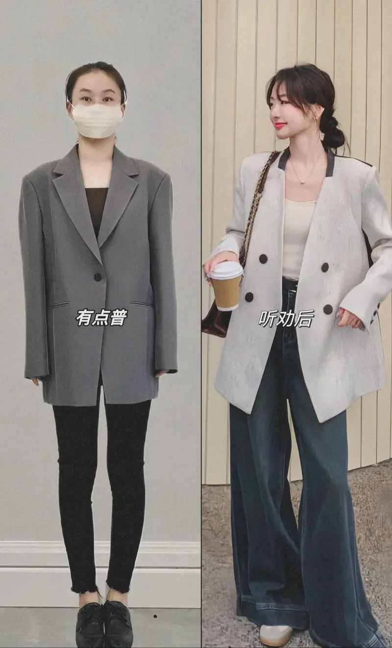 西服外套里面怎么搭配