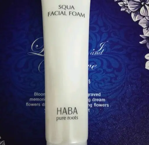 haba洗面奶保质期怎么看
