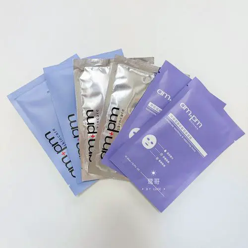 牛尔玻尿酸睡眠面膜怎么样