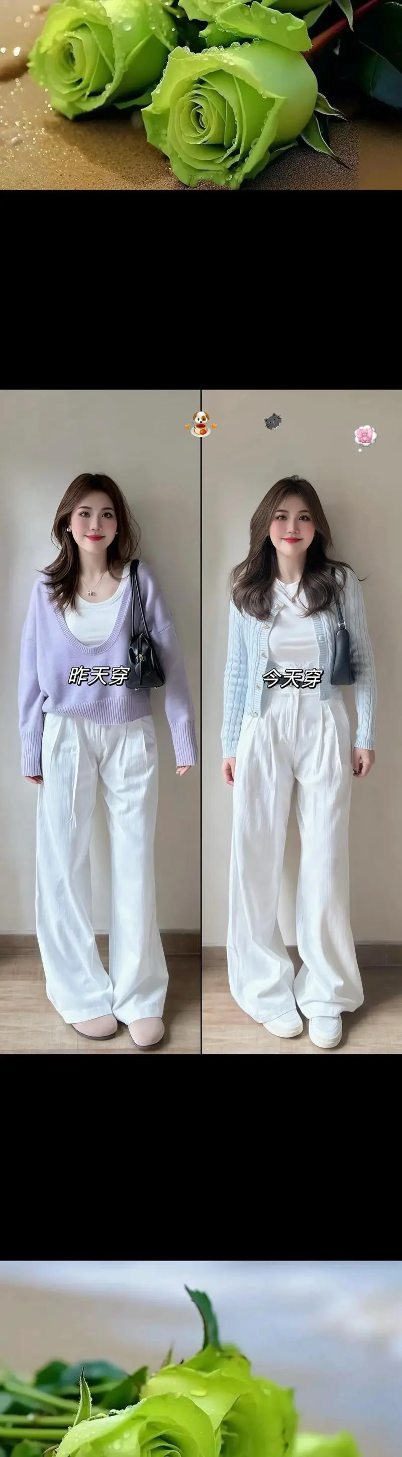 高腰宽松上衣怎么搭配裤子