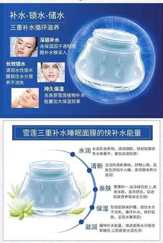 痘痘肌用绿豆面膜怎么样