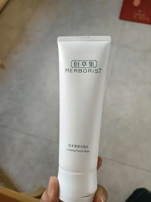 佰草集滋润洗面奶怎么样