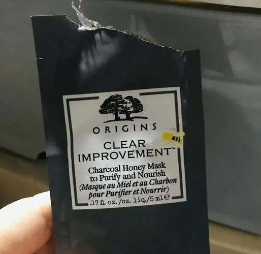 悦目之源活性炭面膜怎么样