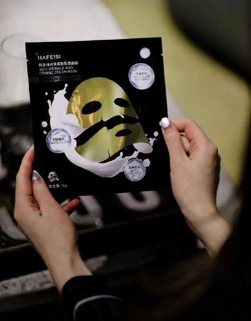 御芙兰妖精面膜怎么样