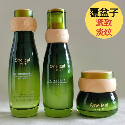 什么化妆品补水最好