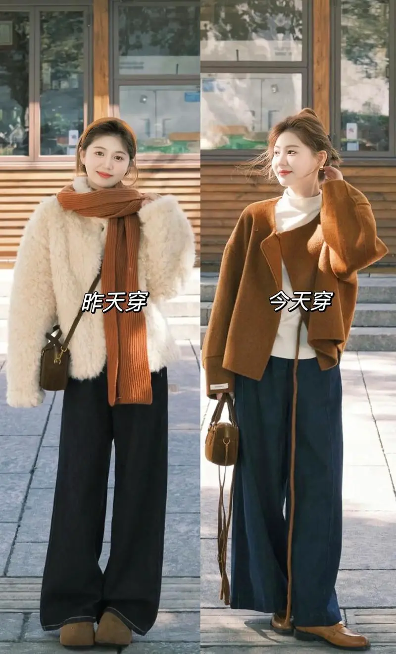 呢子短款外套怎么搭配