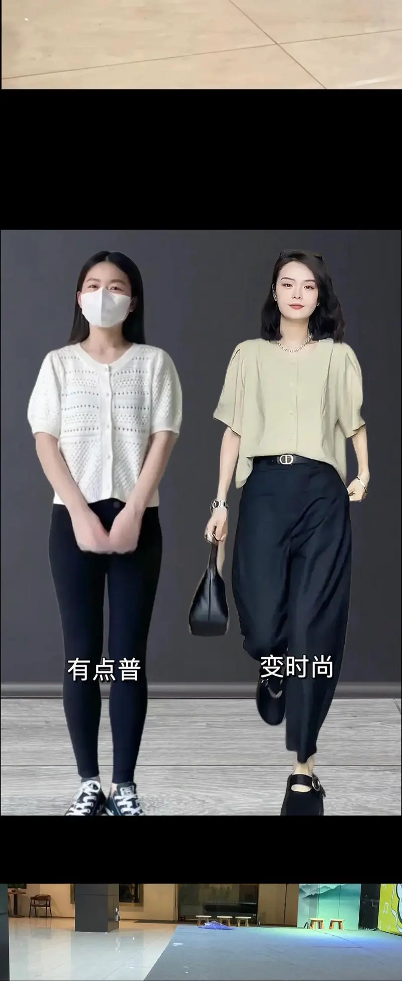 卡其色外套黑裤子怎么搭配