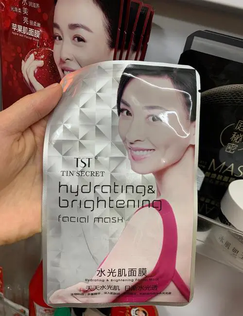 做了水光用自己的面膜怎么样