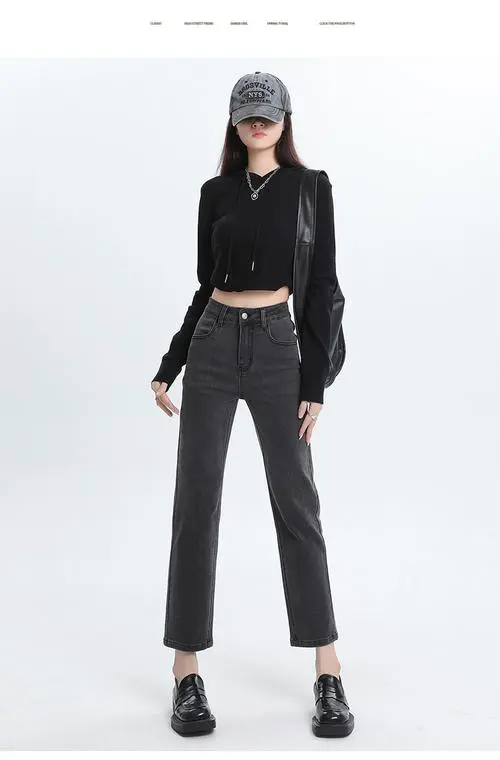 黑偏灰的裤子怎么搭配