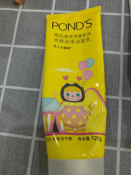 欧莱雅绿色洗面奶怎么样