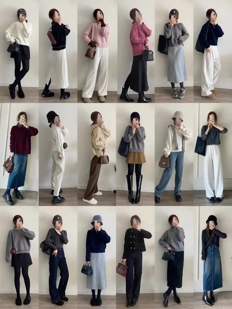 都是毛衣该怎么搭配