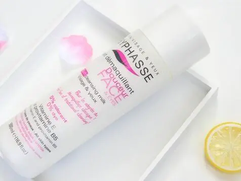 蓓昂斯的洗面奶怎么样