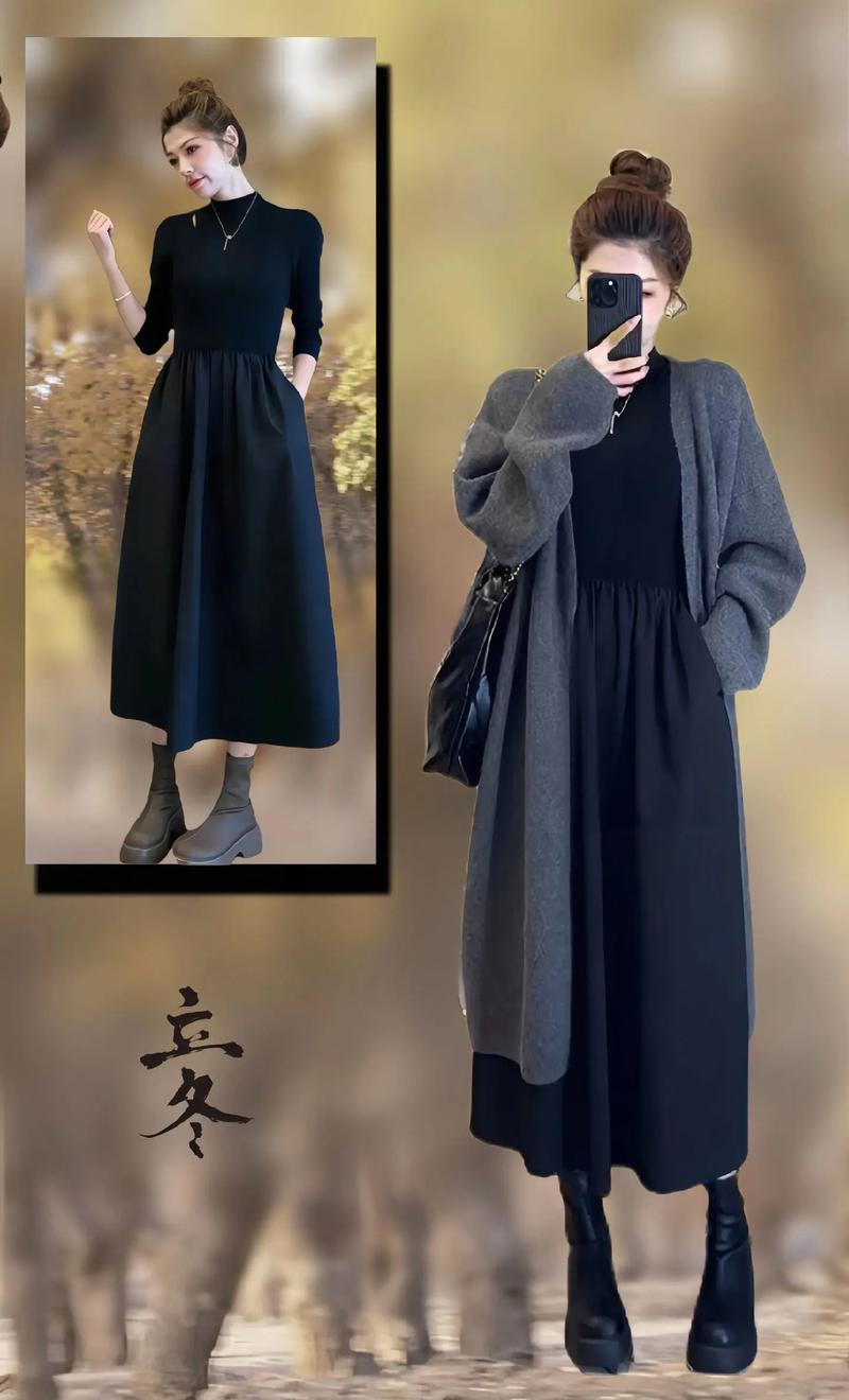 休闲针织衫中长款外套怎么搭配什么裤子好看图片欣赏