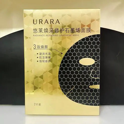 悠莱修复晚安面膜怎么样