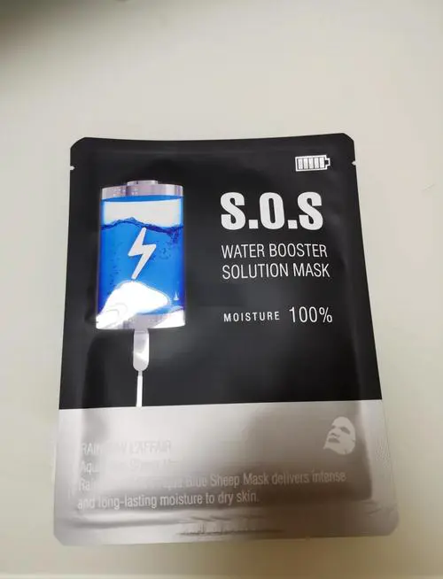 彩虹撕拉面膜怎么样