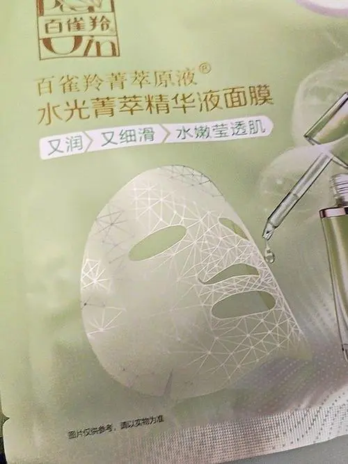 百雀羚一刻舒缓面膜怎么样