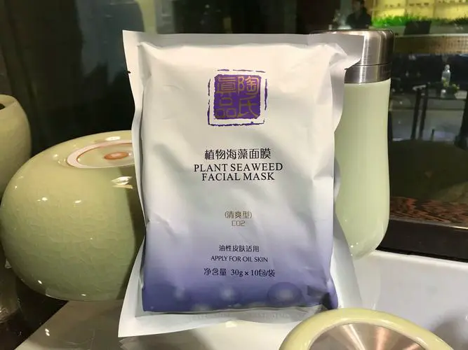 萱肌蜜海洋面膜怎么样