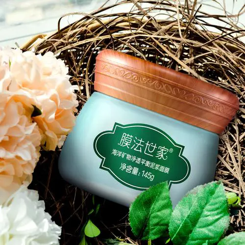 清爽平衡矿物泥面膜怎么样