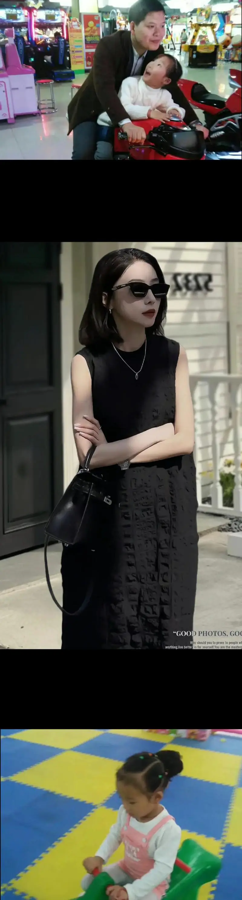 黑无袖连衣裙怎么搭配图片