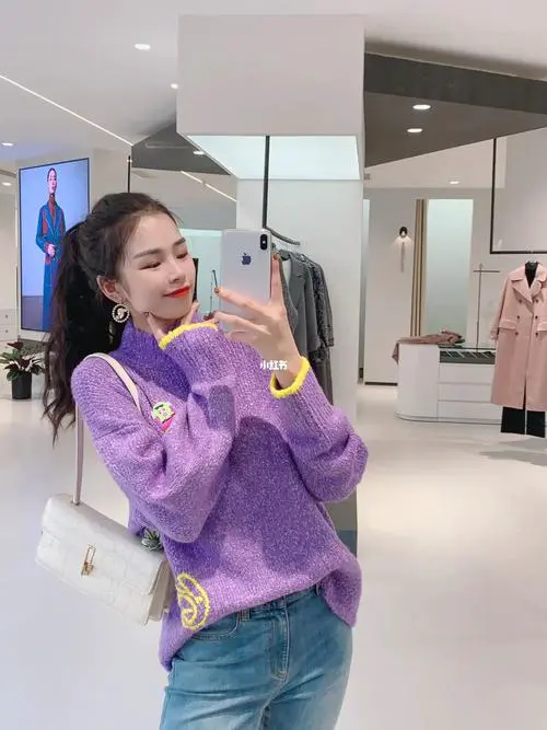 紫色高领毛衣怎么搭配