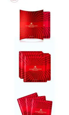 韩国药丸红色面膜怎么样