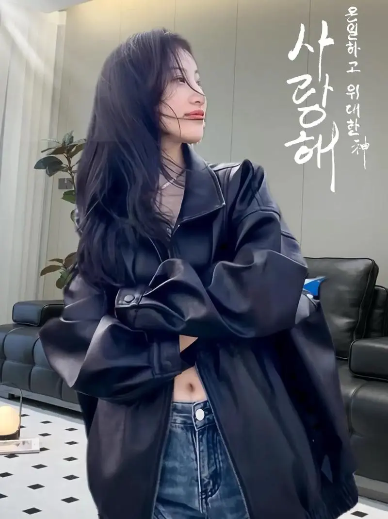 飞行皮夹克怎么搭配好看吗