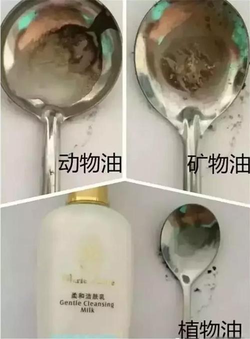 用苹果怎么测试洗面奶