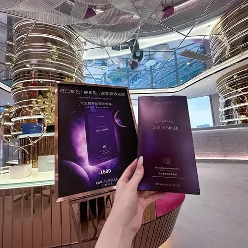 蔻丽兰面膜怎么样