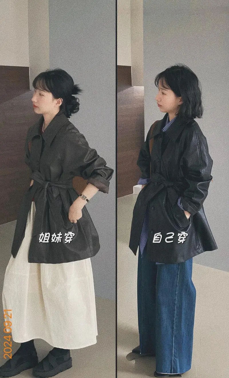 套长款皮外套怎么搭配什么裤子