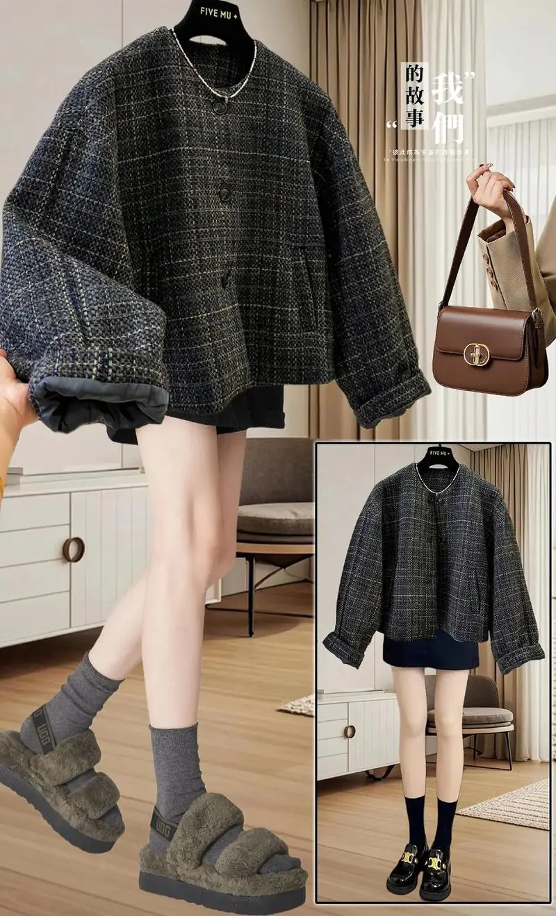 粗呢外套怎么搭配图片