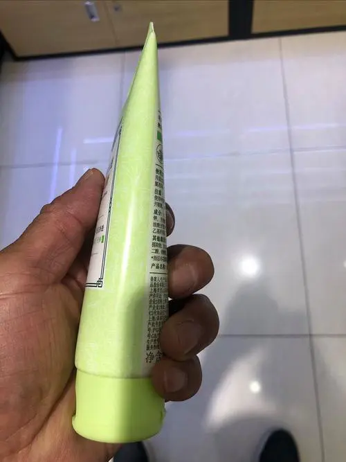 相宜本草亮肤洗面奶怎么样